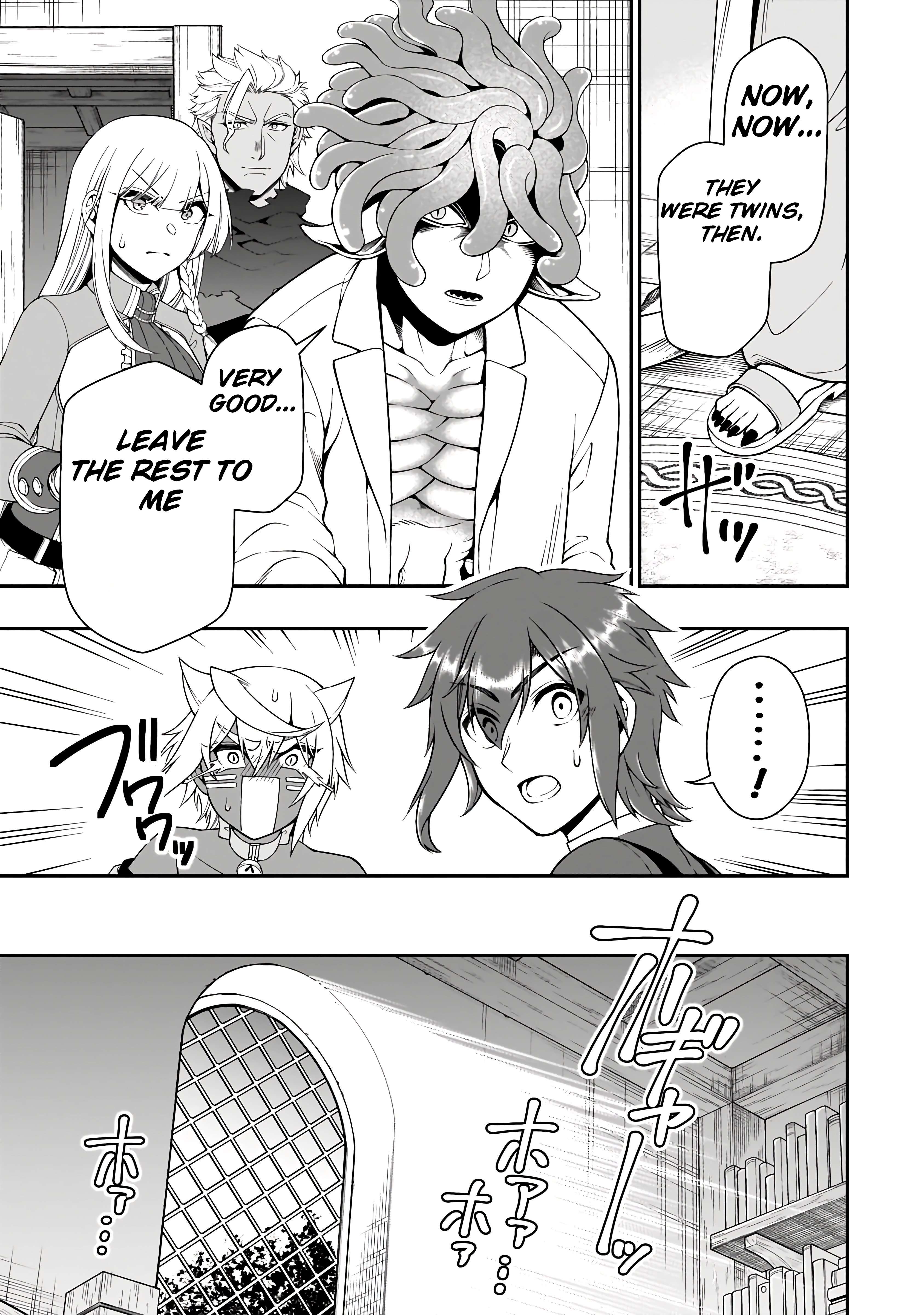 Chillin in Another World with Level 2 Super Cheat Powers, Chapter 60 image 18